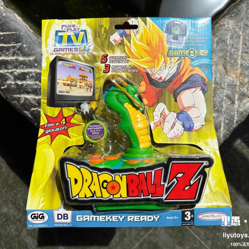 Gaming Console Japan - Zeldzame kwaliteit Dragon Ball Game Console