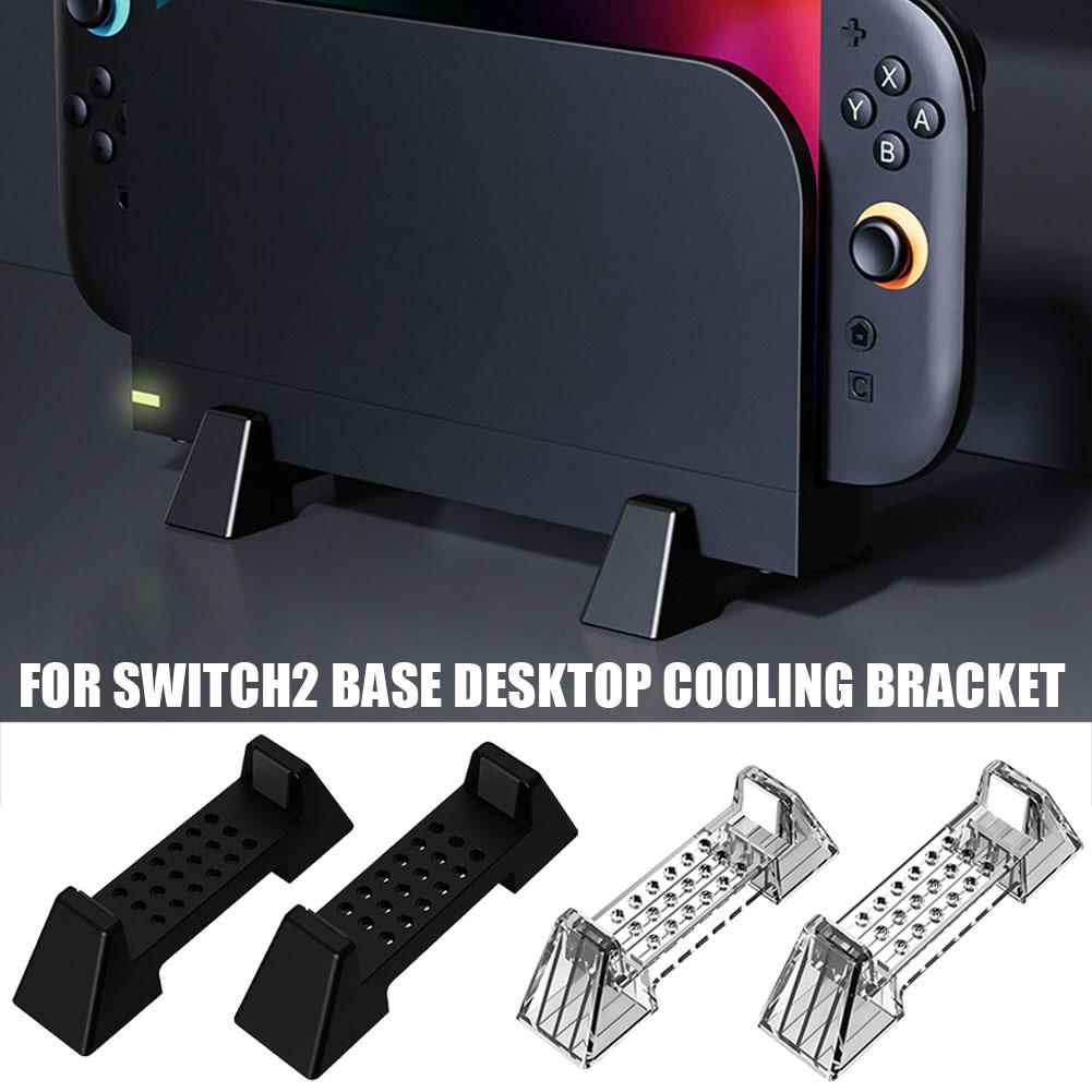 Gaming Console Stand - Voor Switch 2 Game Console Desktop