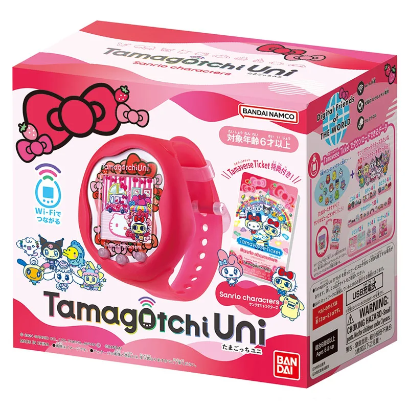 Op voorraad Bandai Tamagotchi  - Gaming Console Japan recensie en prijs