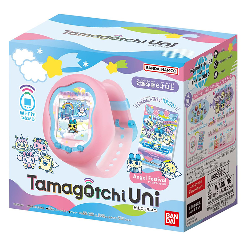 Op voorraad Bandai Tamagotchi  - Gaming Console Japan recensie en prijs