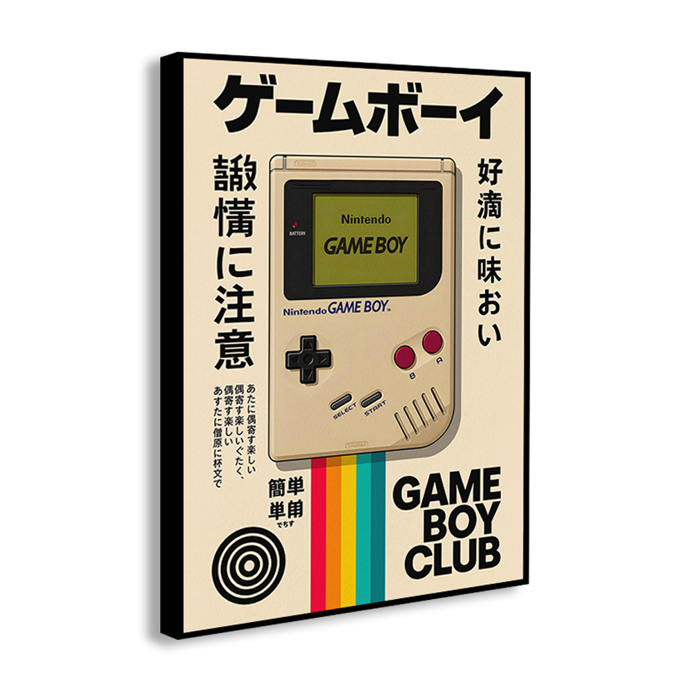 Vintage Gaming Console Canvas  - Gaming Console Japan recensie en prijs