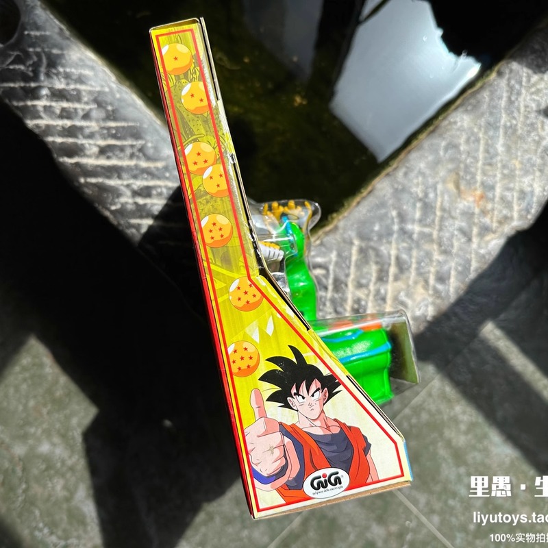 Zeldzame kwaliteit Dragon Ball - Gaming Console Japan recensie en prijs