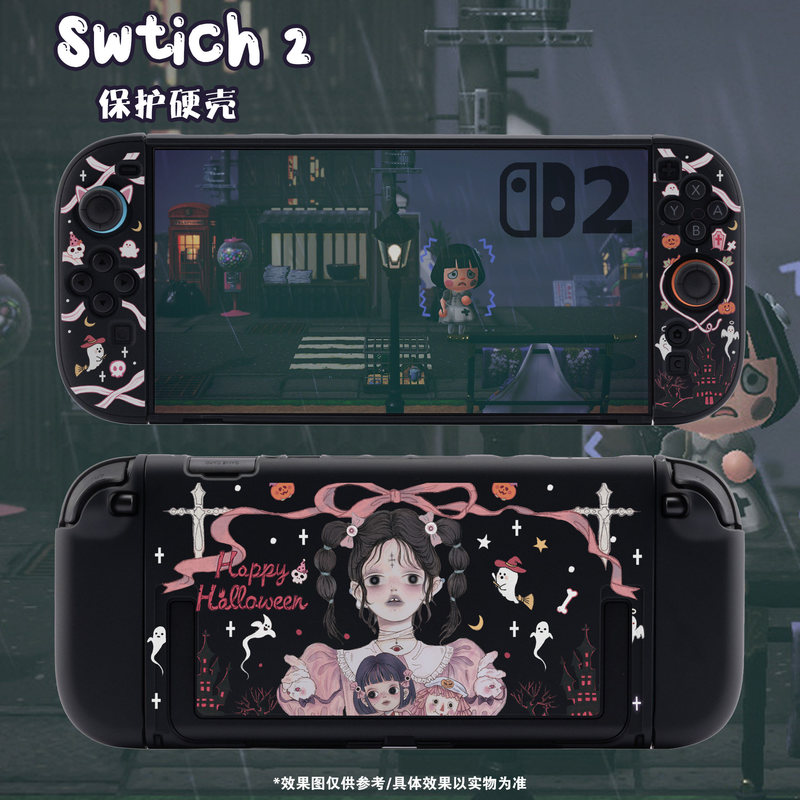 Mikootom Switch 2 Controller D - Gaming Console Japan recensie en prijs