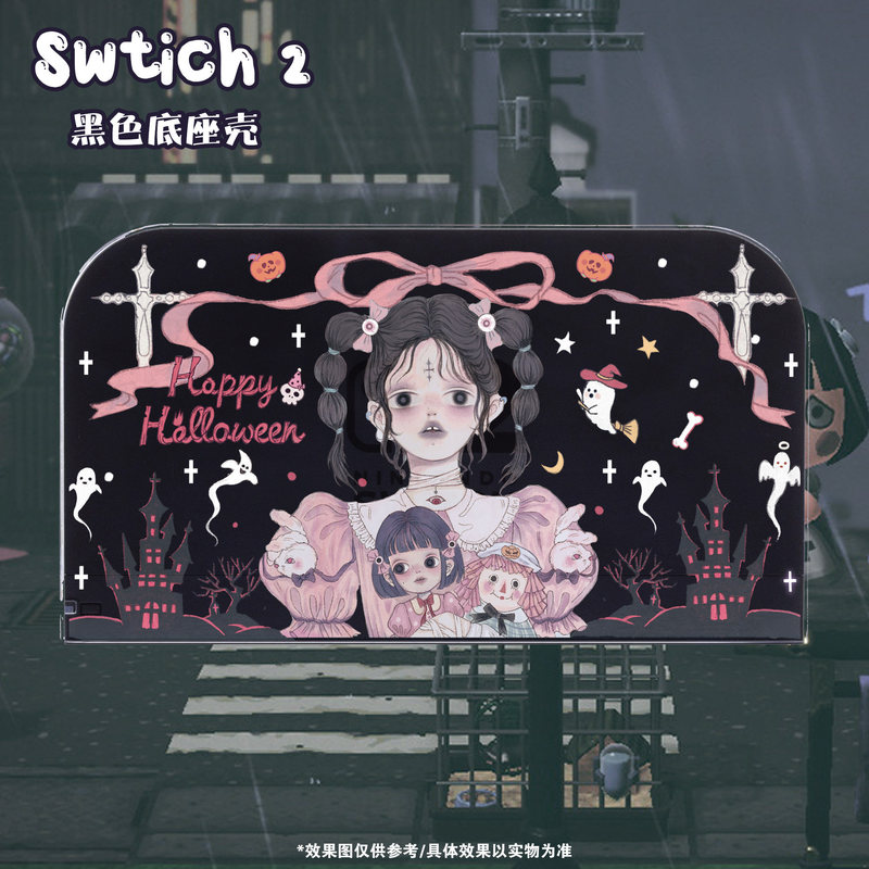 Mikootom Switch 2 Controller D - Gaming Console Japan recensie en prijs