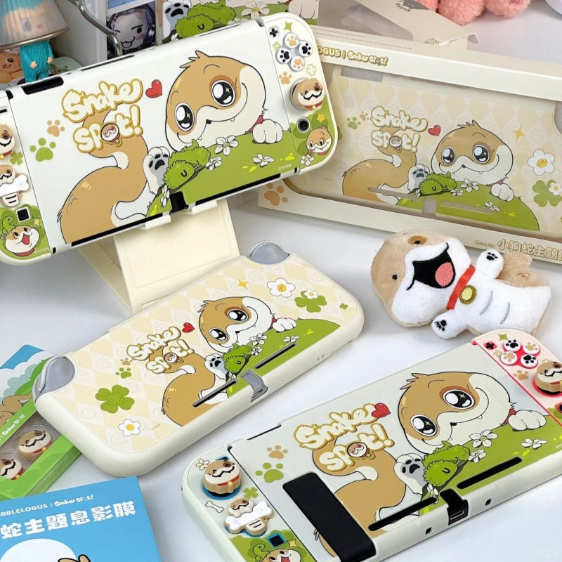 Schattige Snake Gaming Case Sw - Gaming Console Japan recensie en prijs