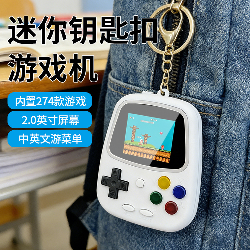 H3 Mini Handheld Game Console  - Gaming Console Portable recensie en prijs