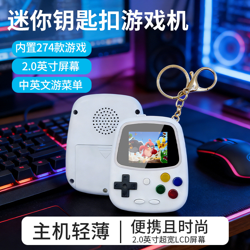 H3 Mini Handheld Game Console  - Gaming Console Portable recensie en prijs