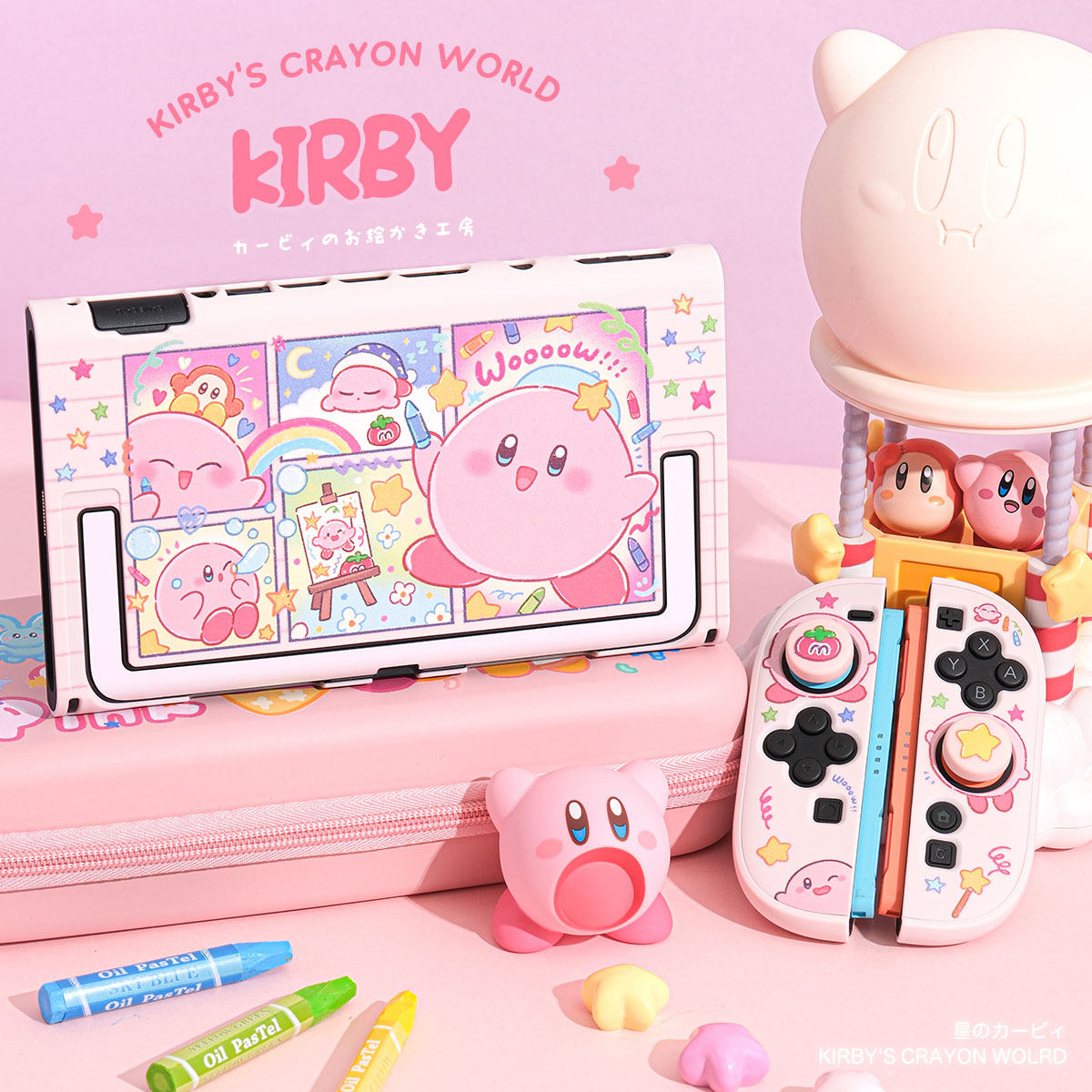 Kirby Switch 2 Gen Split besch - Gaming Console Japan recensie en prijs
