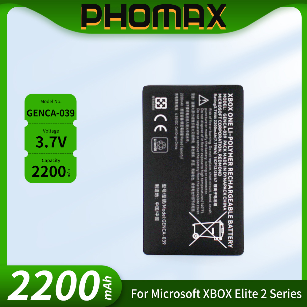 PHOMAX GENCA-039 GENCA 039 3.7 - Gaming Console Xbox 360 recensie en prijs
