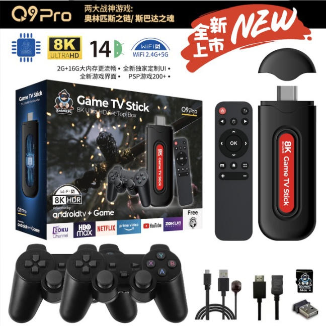 Originele 2026 Nieuwe Q9 Pro U - Gaming Console For Android Tv recensie en prijs